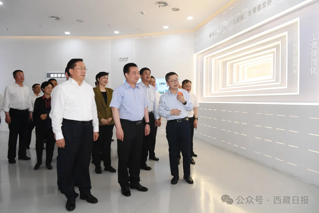  The party and government delegation of Tibet Autonomous Region went to Hubei Province to study and investigate Wang Junzheng and Wang Menghui attended the work forum of the two provinces and regions and delivered a speech