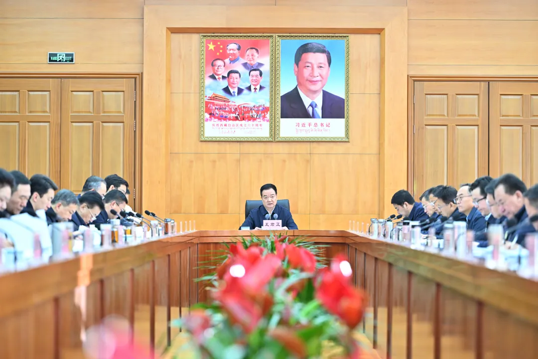 �����������ٿ���������ί��ί�����