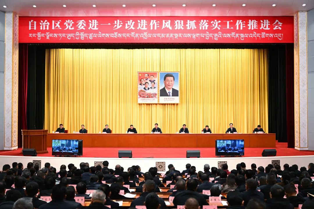 ��������ί��һ���Ľ������ץ��ʵ�����ƽ����ٿ� ��������ϯ������