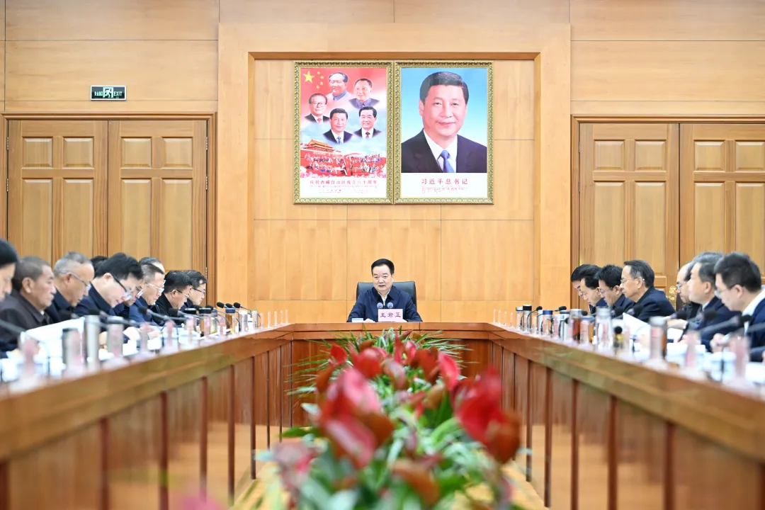 �����������ٿ���������ί��ί�ᣨ���󣩻���