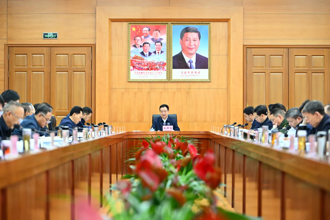 �����������ٿ���������ί��ί�����